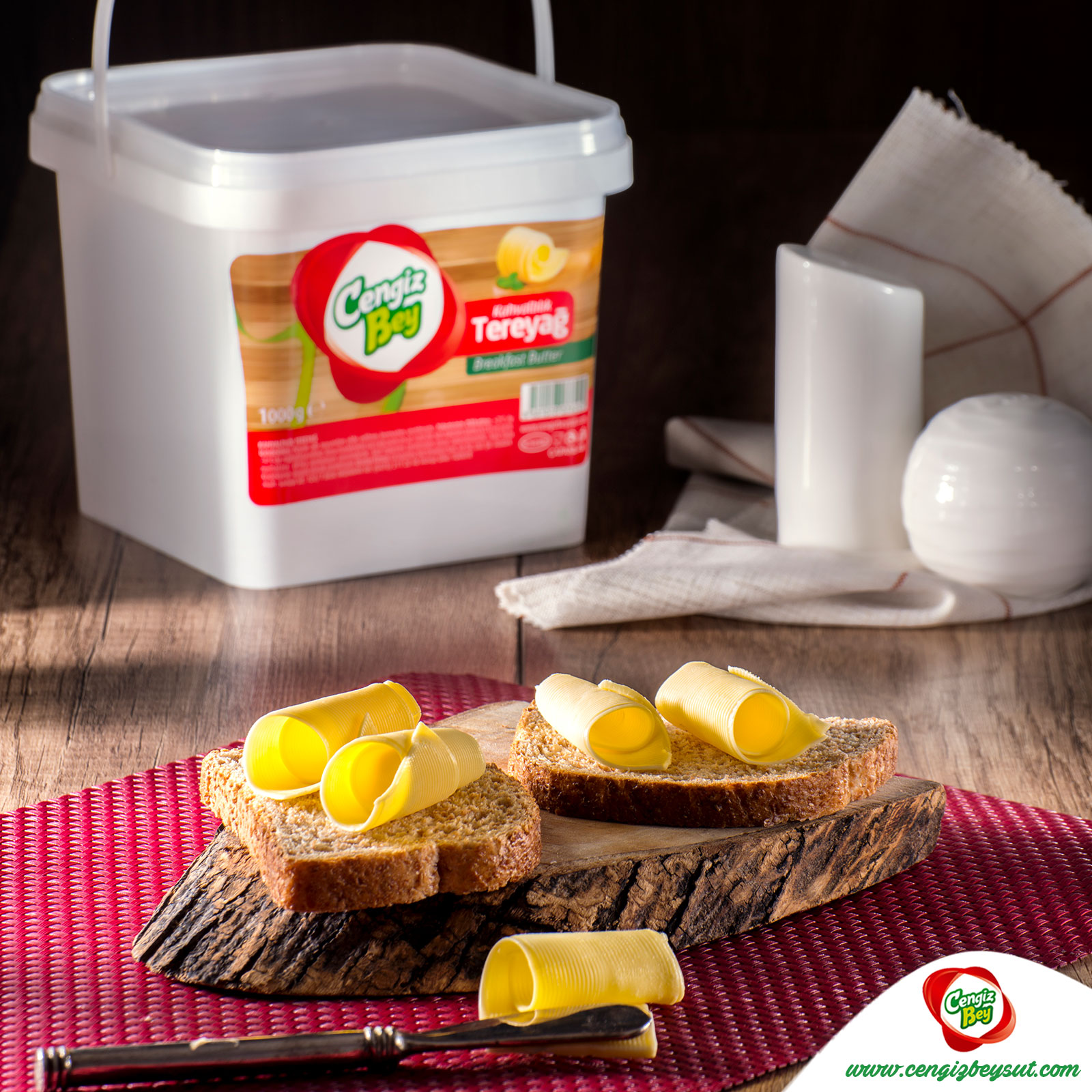 CENGİZ BEY SÜT ÜRÜNLERİ