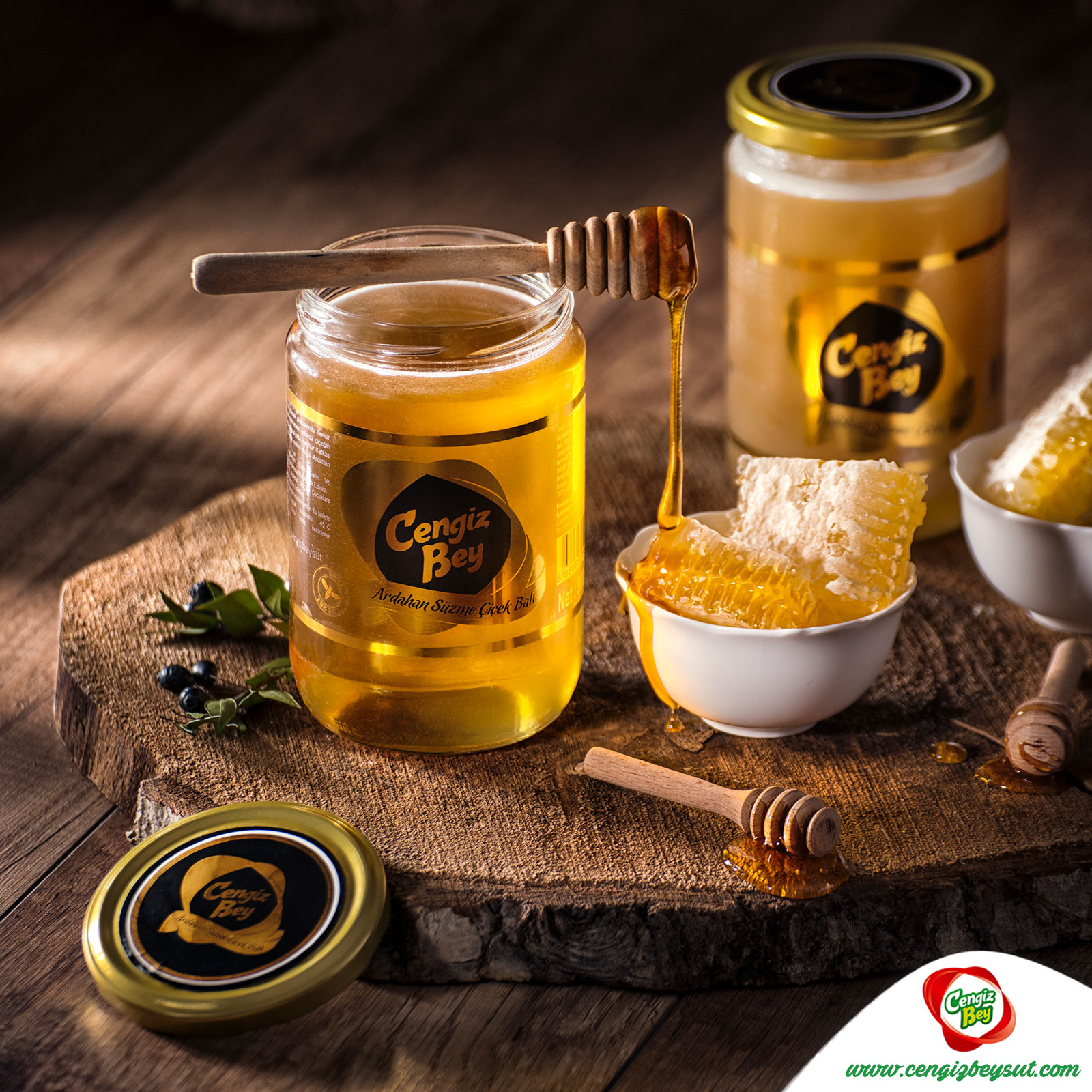 CENGİZ BEY SÜT ÜRÜNLERİ